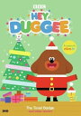 【輸入盤DVD】Hey Duggee: Tinsel Badge & Other Stories / Hey Duggee: The Tinsel Badge And Other Stories