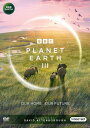【輸入盤DVD】【新品】PLANET EARTH III【D2024/2/13発売】