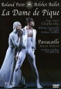 【輸入盤DVD】【新品】【0】Tchaikovsky/Bolshoi Ballet/Petit/Liepa / La Dame de Pique