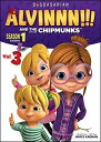 【輸入盤DVD】【新品】Alvin & The Chipmunks: Season 1 - Vol 3 / Alvin and the Chipmunks: S...