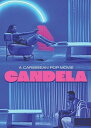 【輸入盤DVD】【新品】CANDELA【D2023/10/10発売】
