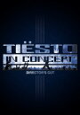 【輸入盤DVD】【新品】Tiesto / In Concert (Directors Cut)