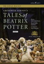 【輸入盤DVD】【0】Lanchberry/Hewitt/Cervera/Howells/Ashton / Tales of Beatrix Potter