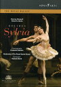 【輸入盤DVD】【0】Delibes/Bussell/Bolle/Soares/Harvey / Delibes: Sylvia