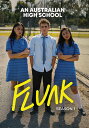 【輸入盤DVD】【新品】【0】FLUNK: SEASON 1 (2PC)【D2024/2/13発売】