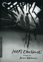 【輸入盤DVD】【新品】【1】CRITERION COLLECTION / IVAN'S CHILDHOOD