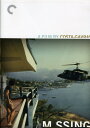【輸入盤DVD】【新品】【1】Criterion Collection / Missing