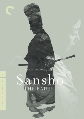 【輸入盤DVD】【新品】【1】CRITERION COLLECTION / SANSHO THE BAILIFFSANSHO(山椒大夫)
