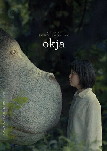 yADVDzy1zCRITERION COLLECTION / OKJA