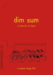 【輸入盤DVD】【1】CRITERION COLLECTION / Dim Sum: A Little Bit of Heart【D2023/8/15発売】