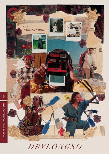 【輸入盤DVD】【新品】【1】CRITERION COLLECTION / Drylongso【D2023/8/29発売】
