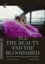 【輸入盤DVD】CRITERION COLLECTION / ALL THE BEAUTY THE BLOODSHED【D2024/3/12発売】