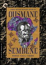 【輸入盤DVD】【新品】CRITERION COLLECTION / THREE REVOLUTIONARY FILMS BY OUSMANE SEMBENE ...