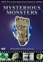 【輸入盤DVD】MYSTERIOUS MONSTERS