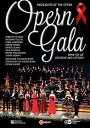 【輸入盤DVD】Opern Gala