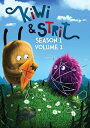 【輸入盤DVD】KIWI & STRIT: SEASON ONE VOLUME ONE【D2023/9/26発売】