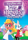 【輸入盤DVD】【新品】STORYTIME WITH MS. BOOKSY: VOLUME TWO【D2024/2/6発売】