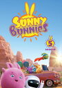 【輸入盤DVD】【新品】SUNNY BUNNIES: SEASON FIVE【D2024/4/9発売】