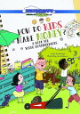 【輸入盤DVD】【新品】HOW DO KIDS MAKE MONEY?【D2023/9/26発売】
