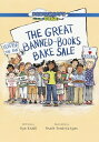 【輸入盤DVD】【新品】GREAT BANNED-BOOKS BAKE SALE【D2024/4/9発売】