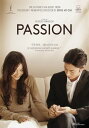 【輸入盤DVD】【新品】PASSION【D2023/10/17発売】