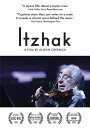 【輸入盤DVD】Itzhak (2017) / Itzhak