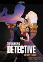 【輸入盤DVD】【新品】DANCING DETECTIVE: A DEADLY【D2024/1/16発売】