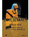 【輸入盤DVD】【新品】Emmylou Harris / Hour of Gold: Live in Germany 2000