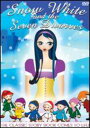 【輸入盤DVD】Snow White & The Seven Dwarves / Snow White and the Seven Dwarves