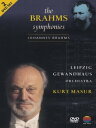 【輸入盤DVD】【新品】Kurt Masur / Brahms: The Symphonies