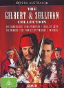 【輸入盤DVD】VA / The Gilbert & Sullivan Collection