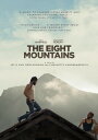 【輸入盤DVD】【新品】CRITERION COLLECTION / EIGHT MOUNTAINS【D2023/11/21発売】