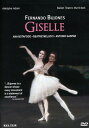 【輸入盤DVD】【新品】【0】Adam/Bujones / Giselle