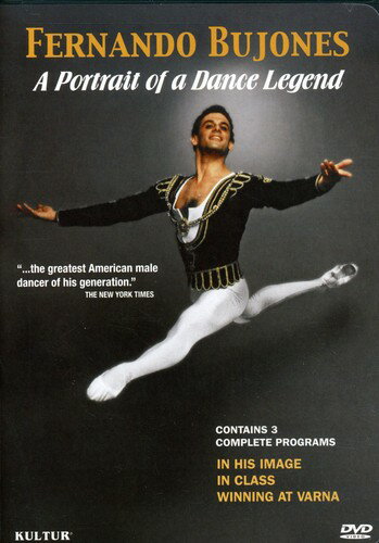【輸入盤DVD】【0】Fernando Bujones: Portrait Of An American Dance / Fernando Bujones: A Portrait of an American Dance Legend