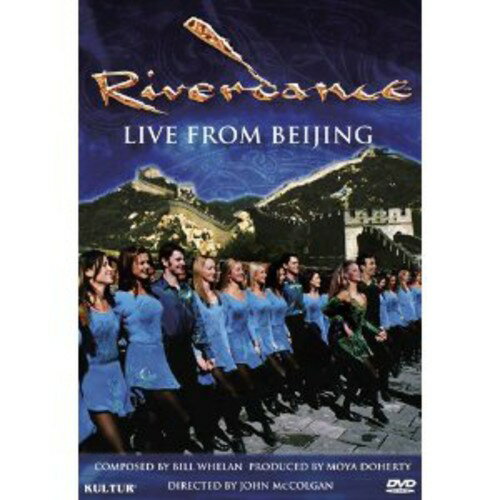 【輸入盤DVD】【新品】Riverdance: Live From Beijing