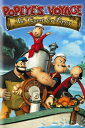 【輸入盤DVD】【新品】Popeye's Voyage: Quest for Pappy