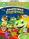 【輸入盤DVD】【新品】Leapfrog: Amazing Word Explorers