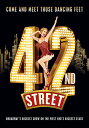 【輸入盤DVD】【新品】【0】42nd Street: The Musical (42ndストリート)