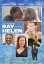 ֡͢DVDۡ1Ray Meets Helenפ򸫤