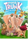 【輸入盤DVD】MUNKI & TRUNK: MEET THE JUNGLE CREW