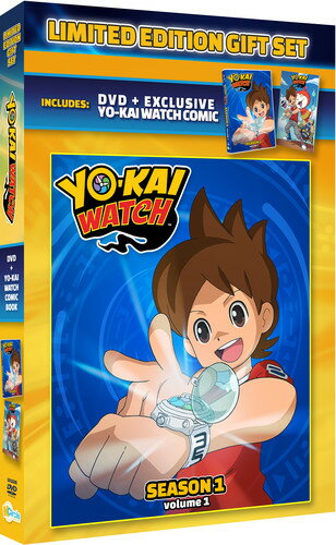 【輸入盤DVD】【新品】Yo Kai Watch / Yo-kai Watch: Season 1 Volume 1 Gift Set with Exclusive Comic Book （妖怪ウォッチ）