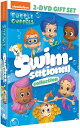 【輸入盤DVD】【新品】Bubble Guppies: Swim-Sational Collection