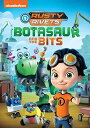 【輸入盤DVD】【新品】Rusty Rivets: Botasaur & The Bits / Rusty Rivets: Botasaur And The B...
