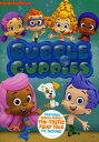 【輸入盤DVD】Bubble Guppies: Bubble Puppy / Bubble Guppies