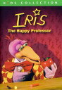 【輸入盤DVD】Iris the Happy Professor