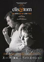 【輸入盤DVD】【新品】ELIS & TOM:SO TINHA DE SER SOM VOCE【DM2024/2/6発売】