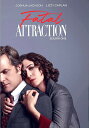 【輸入盤DVD】【新品】FATAL ATTRACTION: SEASON ONE (3PC)【D2023/10/10発売】