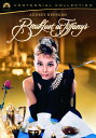 【輸入盤DVD】【1】BREAKFAST AT TIFFANY'S