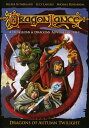 【輸入盤DVD】【新品】【1】Dragonlance