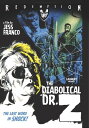 【輸入盤DVD】【新品】Diabolical Dr Z (1966) / The Diabolical Dr. Z